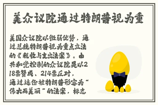 日本加勒比不卡二三四区
